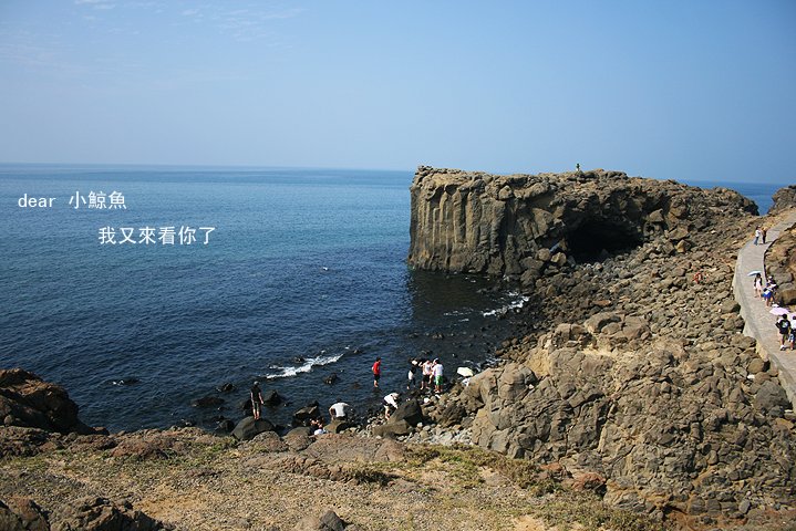 菊島花火 (31).jpg