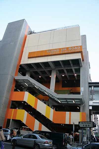 2009_12_22香港行 (114).jpg