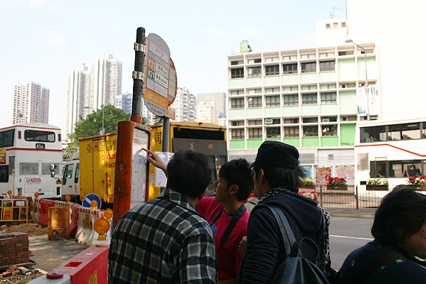 2009_12_23香港行 (7).jpg