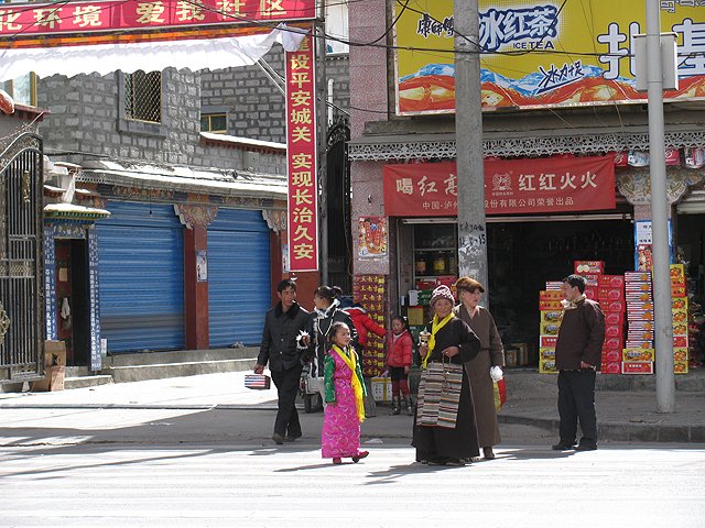 20100215 (120).jpg