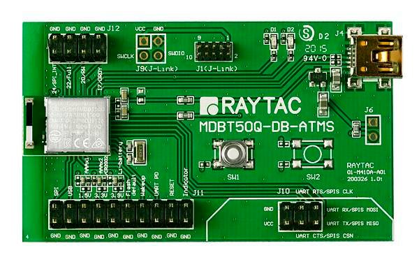 MDBT50Q-AT-UART-ATMS.jpg