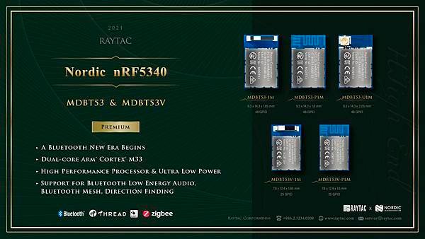 nRF5340 Module by Raytac MDBT53 %26; MDBT53V Series.jpg