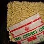 DSC03110.JPG