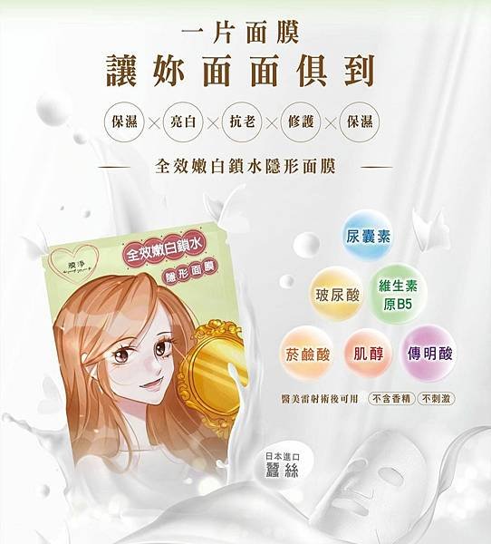 WeChat Image_20210204153846.jpg