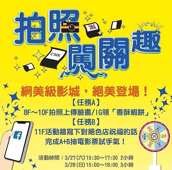 WeChat Image_20210325215734.jpg