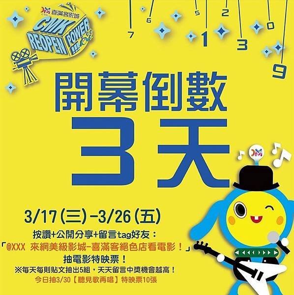 WeChat Image_20210325215744.jpg