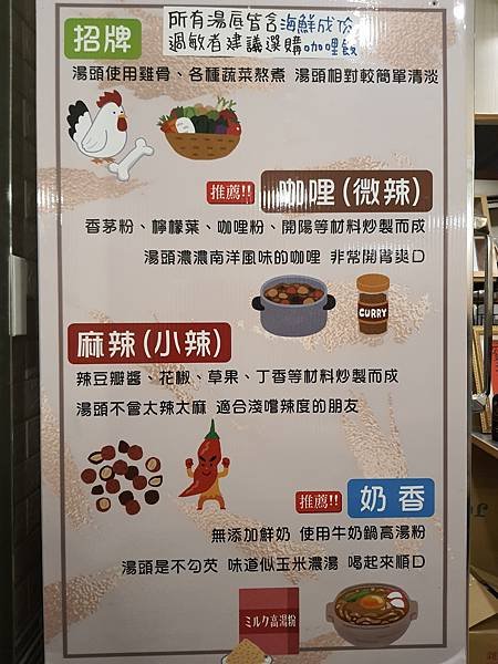 WeChat Image_20220729115840.jpg