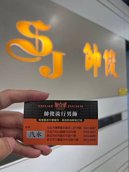 S__34832402.jpg