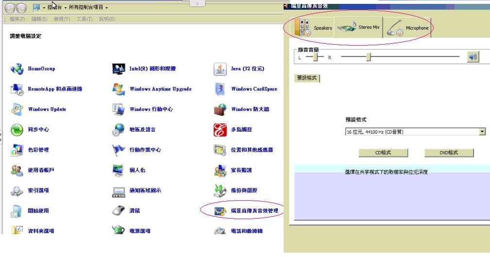 WIN701.JPG