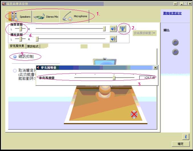 wiN702.JPG