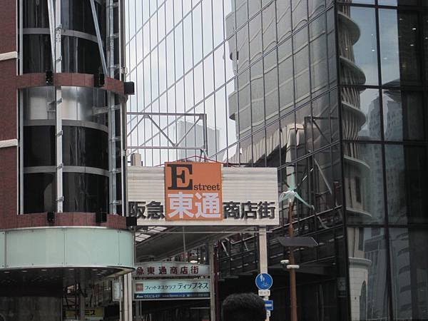 IMG_9635.JPG