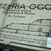 IMG_6756.JPG