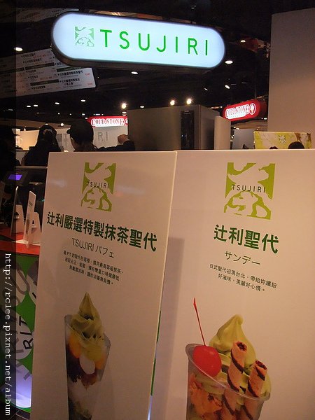DSCF7082.JPG