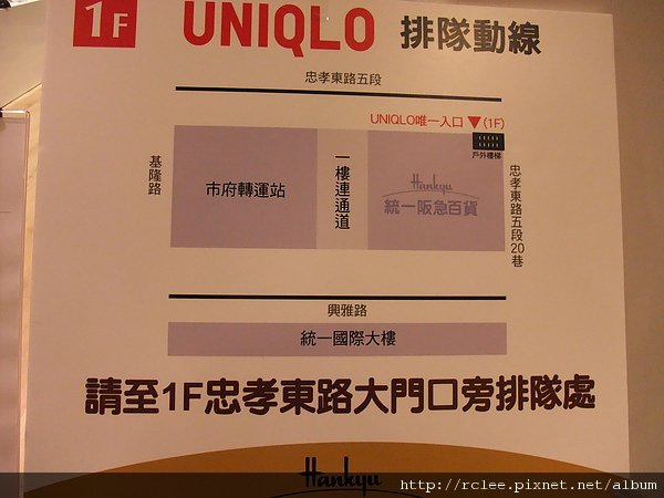 DSCF7061.JPG