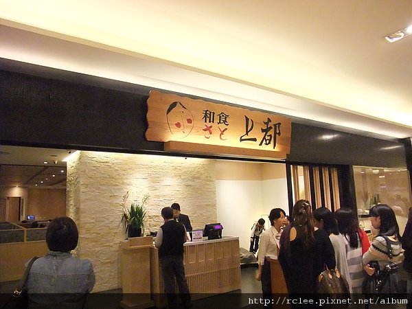 DSCF7083.JPG