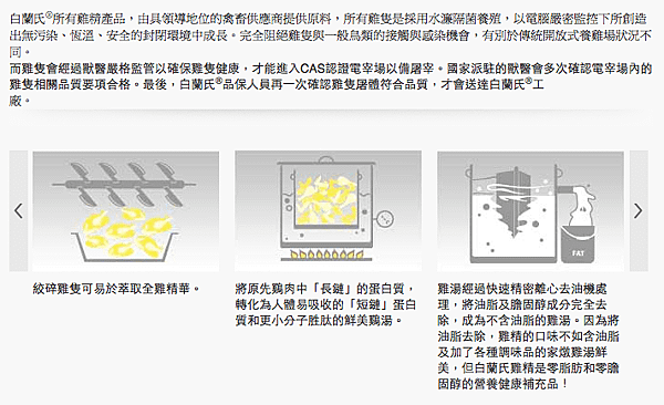 螢幕快照 2015-08-27 上午4.55.01