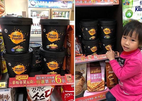 米6.jpg