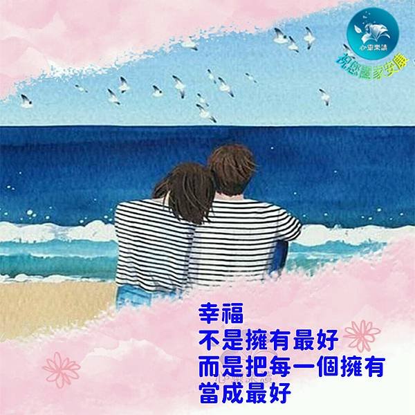 祝福-05.jpg