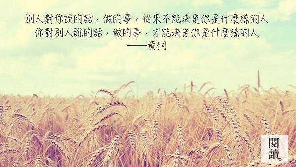 5358640D-8F41-4682-A7FB-CF902AADDC5E.PNG