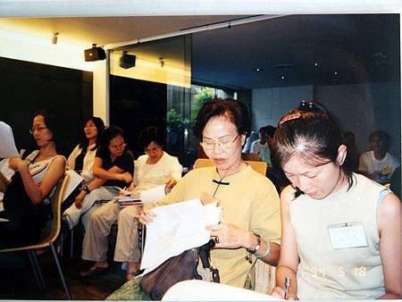 2002全國小大年會在台中_000.jpg