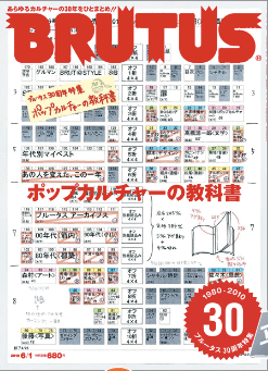 スクリーンショット（2010-05-20 2.35.25）.png