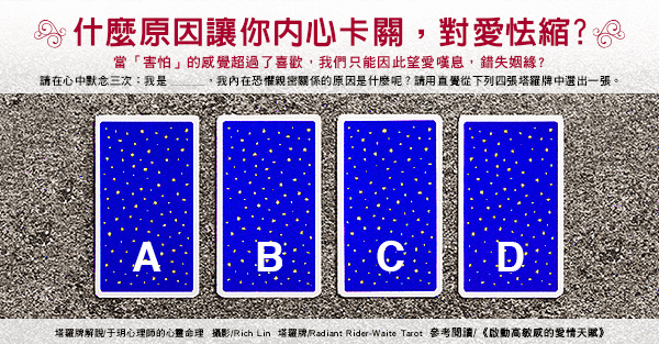 600px-問題04.png