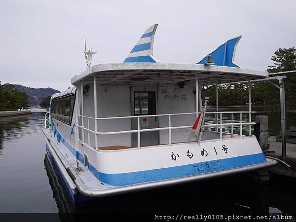 P1030345.JPG