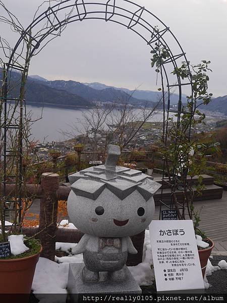 P1030402.JPG