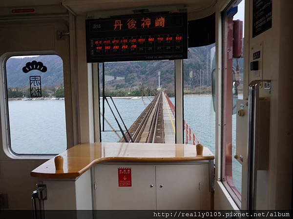 P1030577.JPG