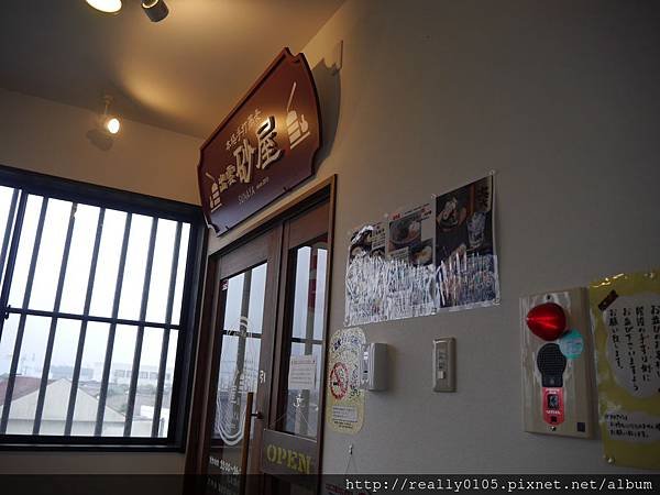 P1040463.JPG