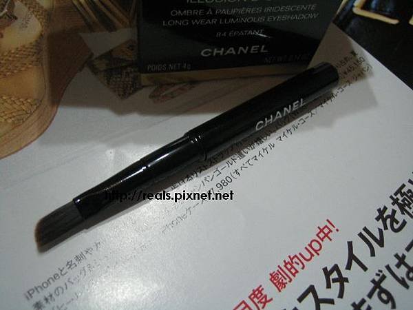 20110812 005.jpg