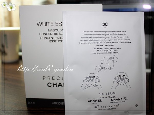 20090703chanel經典展 007.jpg