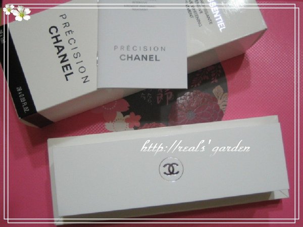 2009chanel超美白28天密集療程 001.jpg