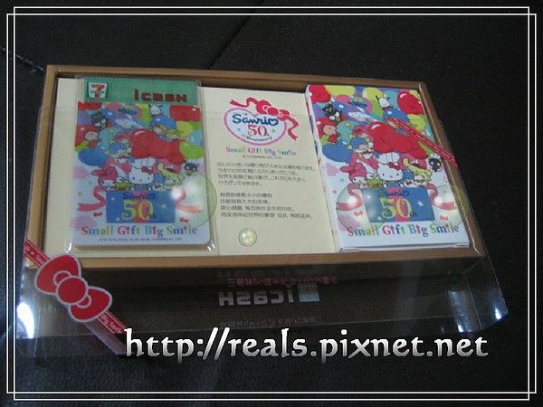 20100919 020.jpg