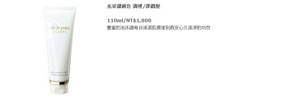2011-01-04_223453.jpg