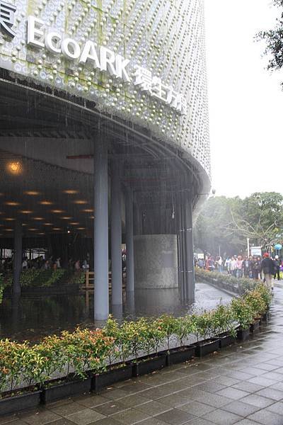 0306流行館--下起雨來了