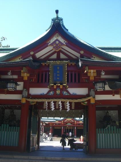 IN山王日枝神社.JPG