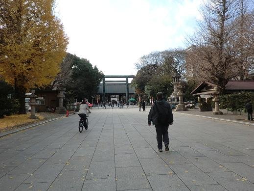 靖國神社