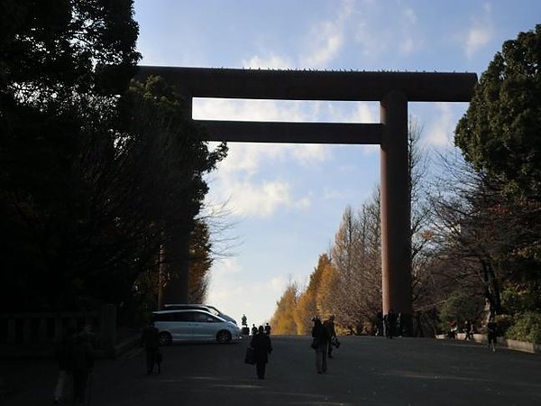 靖國神社