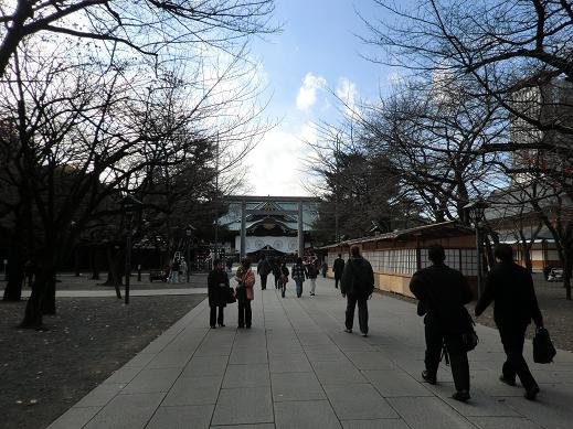 靖國神社