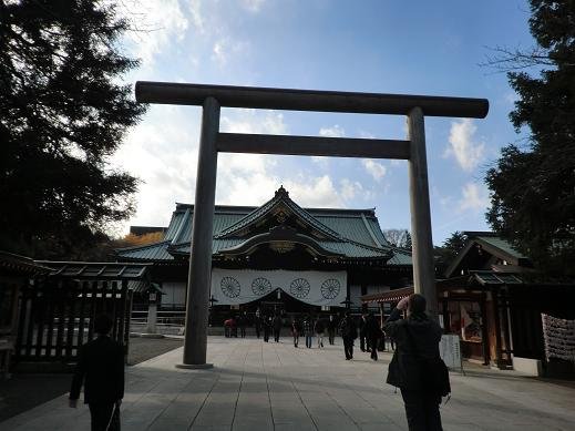 靖國神社