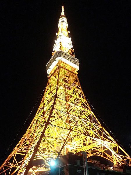 東京鐵塔
