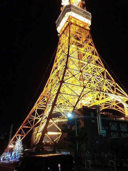 東京鐵塔