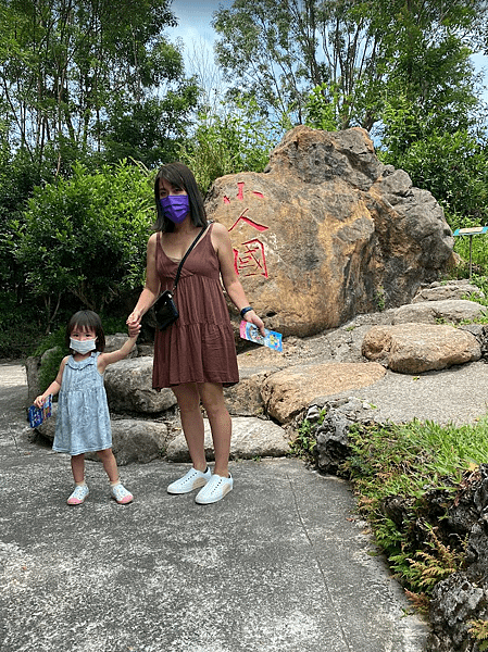 螢幕擷取畫面 2022-09-16 154657.png