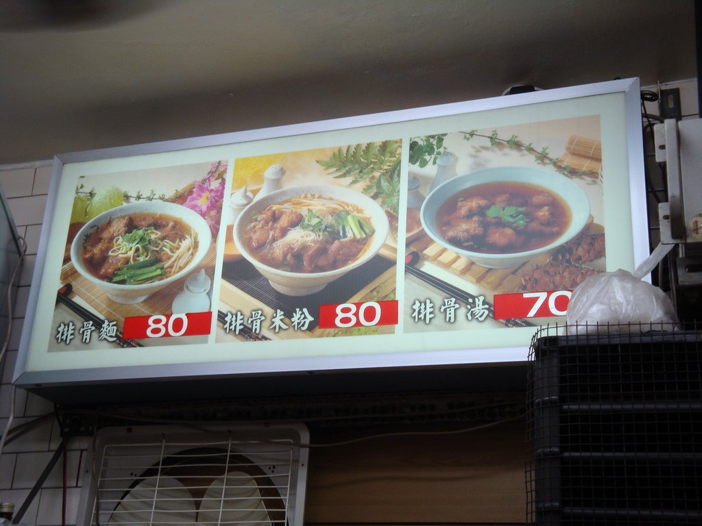 DSC09892.JPG