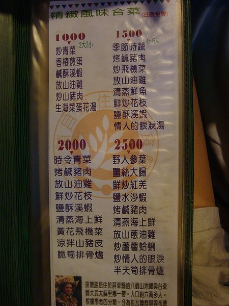 DSC07289.jpg