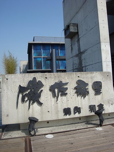 DSC08923_調整大小.jpg