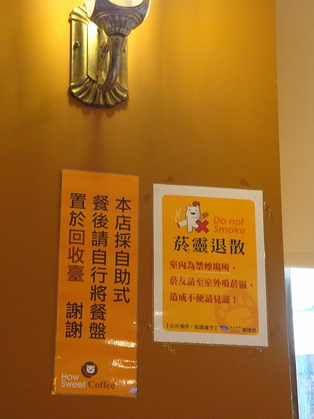 DSC07678_大小.jpg