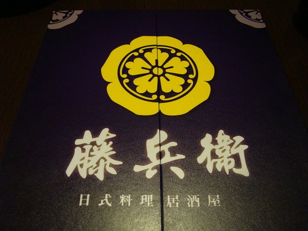 DSC08842.JPG