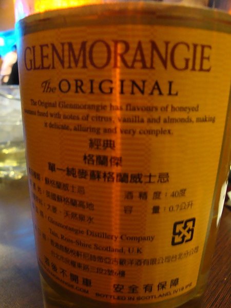 DSC08867.jpg